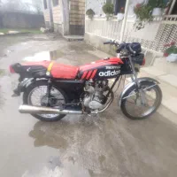 موتورمزایده