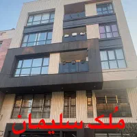 اجاره ۱۳۵متری