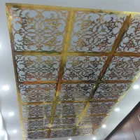 سقف کاذب سقف کناف ،|خدمات پیشه و مهارت|قم, علی آباد سعدگان|دیوار