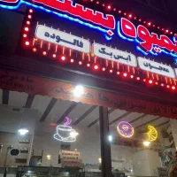 باریستا آشنا به بار سرد و گرم