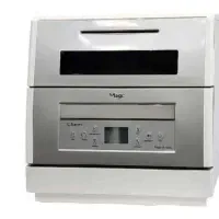 وسایل برقی ماشین ظرفشویی