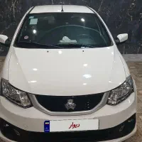 ساینا اس 1404