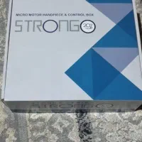 استرانگ ۲۰۷ پلمپ