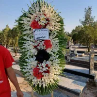 گل مراسم ترحیم افتتاحیه