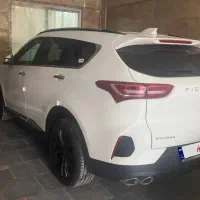 فیدلیتی الیت ۷ نفره