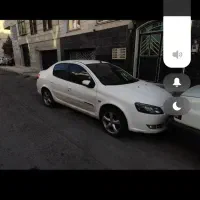 رانا پلاس