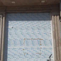 فروش-مغازه