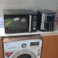 حراج لوازم منزل