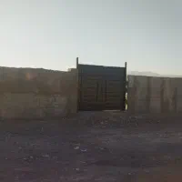 فروش-چهاردیواری
