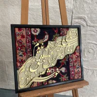 تابلو فرش دستبافت، دیوارکوب ، آویز ابعاد۱۴۰ در۱۲۰|تابلو، نقاشی، عکس|تهران, شهرک آزمایش|دیوار