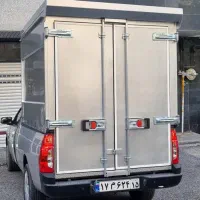 اطاق آریسان