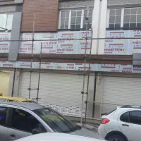 مجری نماهای کامپوزیت در استان گیلان|خدمات پیشه و مهارت|رشت, یخسازی|دیوار