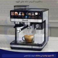 اسپرسو ساز زانتی با قابلیت آسیاب ویژه همکار