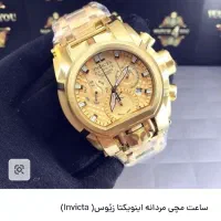 ساعت مچی کلاسیک|ساعت|خوی, |دیوار