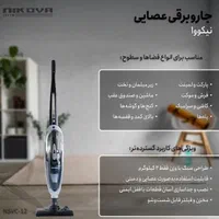 جاروبرقی|جاروبرقی، جارو شارژی، بخارشو|تهران, آرژانتین|دیوار