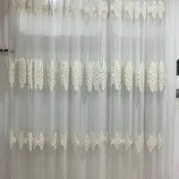 پرده پذیرایی