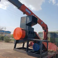 آسیاب ضایعات