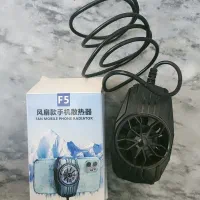 فن خنک کننده گوشی. بسیارقوی و باکیفیت.