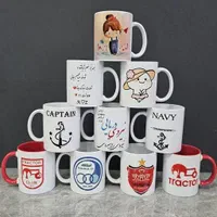 ماگ پازل تیشرت قالیچه