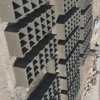 بلوک سیمانی