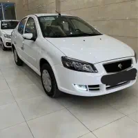 راناپلاس/۱۴۰۵/رنگبندی/۴چرخ دیسک/نقدواقساط