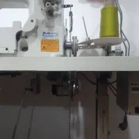 چرخ میاندوز|چرخ خیاطی و ریسندگی|خشکبیجار, |دیوار