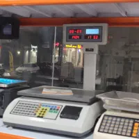 ترازو اصلی شرکتی پنج درصد تخفیف ویژه اعیاد شعبانیه