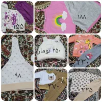 لباس بچه|لباس|مشهد, گلبرگ|دیوار
