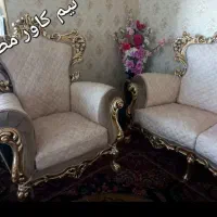 مطلسه دوزی مبل و صندلی کاور