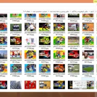 عکس های با کیفیت دیجیتالی|صوتی و تصویری|قزوین, |دیوار