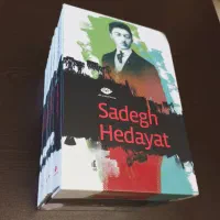 مجموعه ۱۱جلدی صادق هدایت انتشارات نگاه فروش ویژه|کتاب و مجله ادبی|کرج, ساماندهی|دیوار