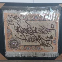 تابلو فرش دستبافت|تابلو فرش|کرمانشاه, |دیوار