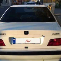 پرشیا مدل ۹۰ دوگانه شرکتی