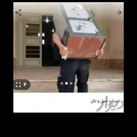 خدمات باربری و اسباب کشی ملت بار|خدمات حمل و نقل|ماسال, |دیوار