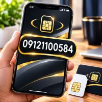 09121-11-00-584