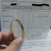 النگو آینه ای پهن