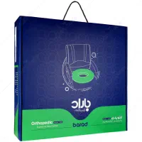 به نشین باراد