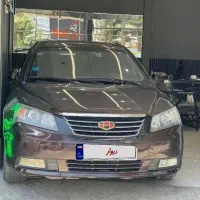 جیلی ۲۰۰۱۳