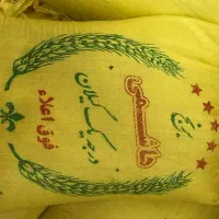 برنج ایرانی اعلا و با‌ضمانت صد‌درصد خالصی