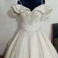 لباس عروس 1500مجلسی 300