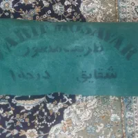 موکت سالم و تمیز و نو