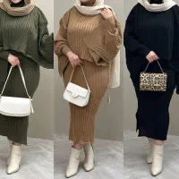 شیک ترین لباس ها|لباس|آفتاب, |دیوار