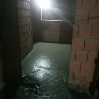 فوم بتن