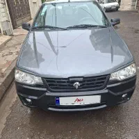 آریسان۲مدل۱۴۰۳