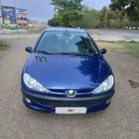 ماشین تمام رنگ