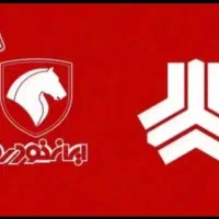 خدمات حواله خودرو