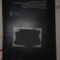 گوشی