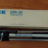 سه پایه عکاسی slik sdv-30