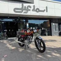 هندا تکنو ۲۰۰ مدل ۱۴۰۳ صفر کیلومتر اقساطی