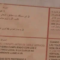 لباسشویی جنرال الکتریک آمریکایی|ماشین لباسشویی و خشک‌کن لباس|تهران, اختیاریه|دیوار